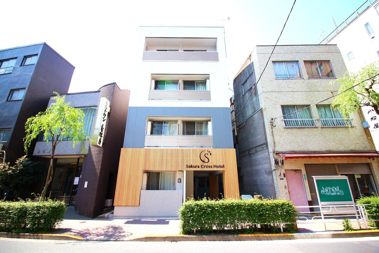 Sakura Cross Ueno Iriya 公寓