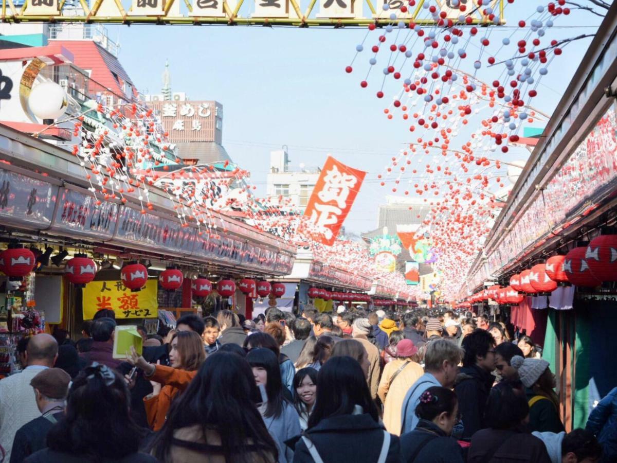 Sakura Cross Ueno Iriya 公寓 東京都
